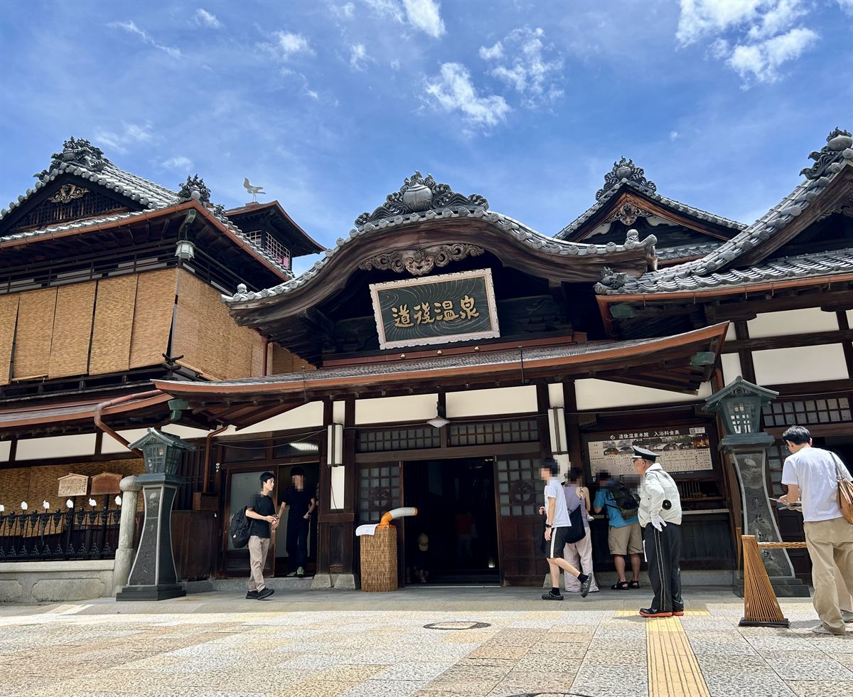 道後温泉本館の外観