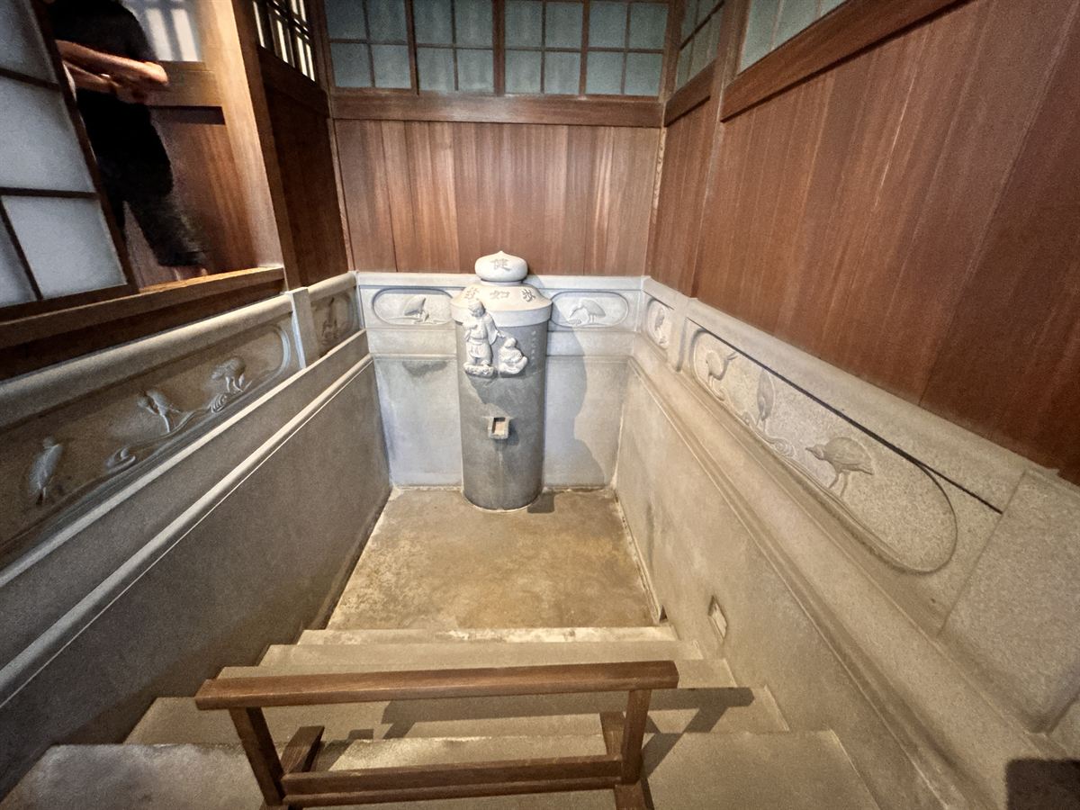 道後温泉本館の皇室専用浴室・又新殿