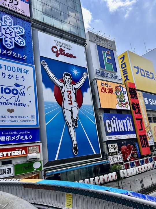 道頓堀のグリコ看板