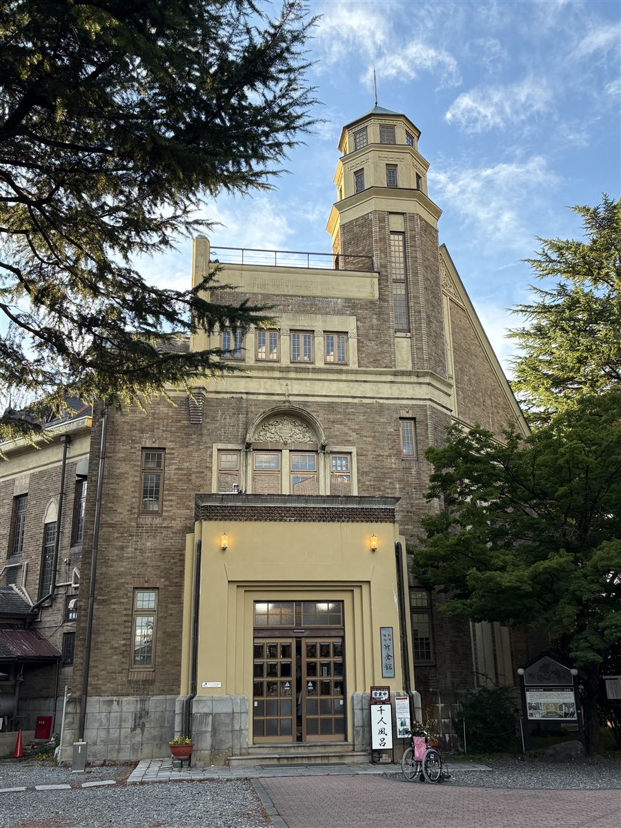 国指定重要文化財・片倉館の外観