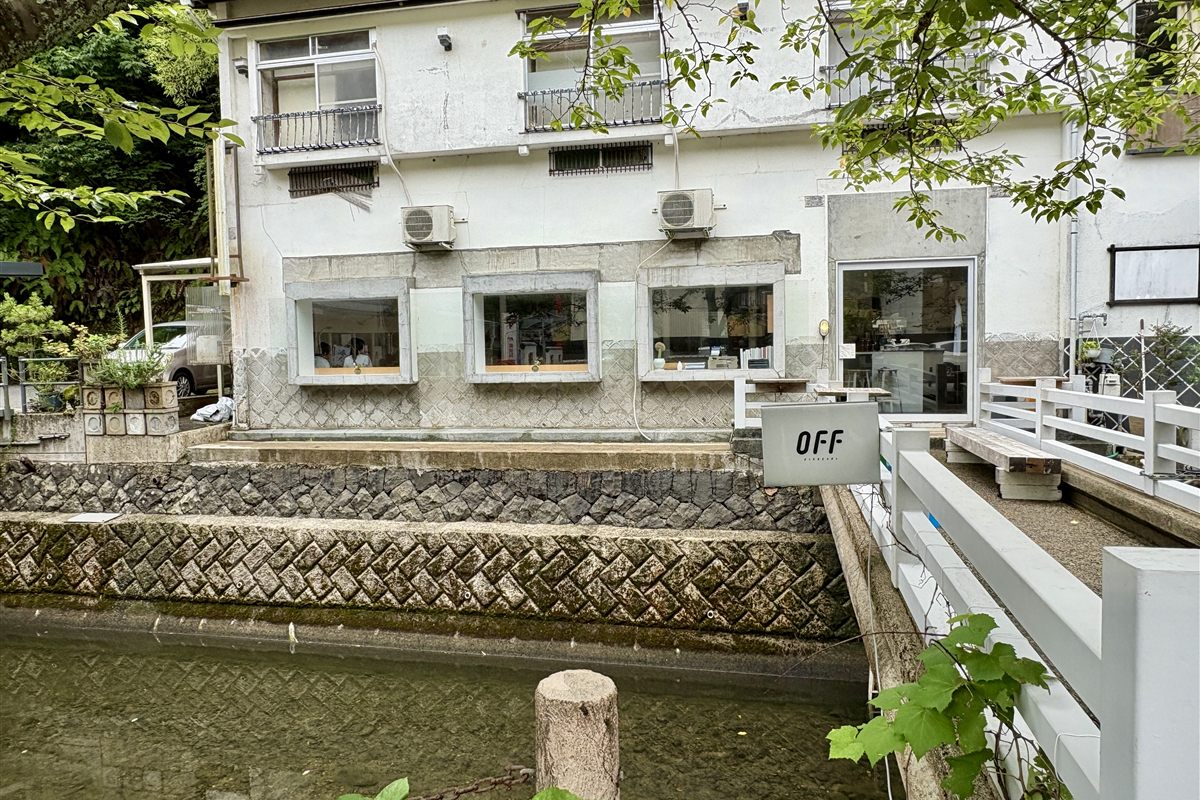 城崎温泉のカフェOFFの外観