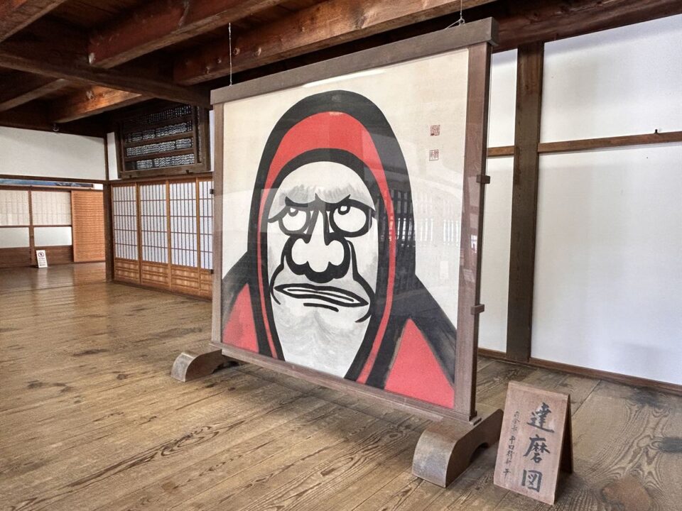 天龍寺の達磨図