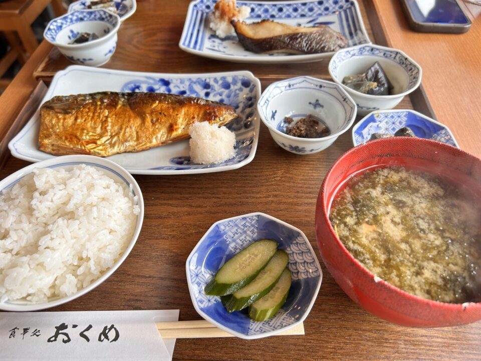 VISONの無添加商店尾粂の和定食