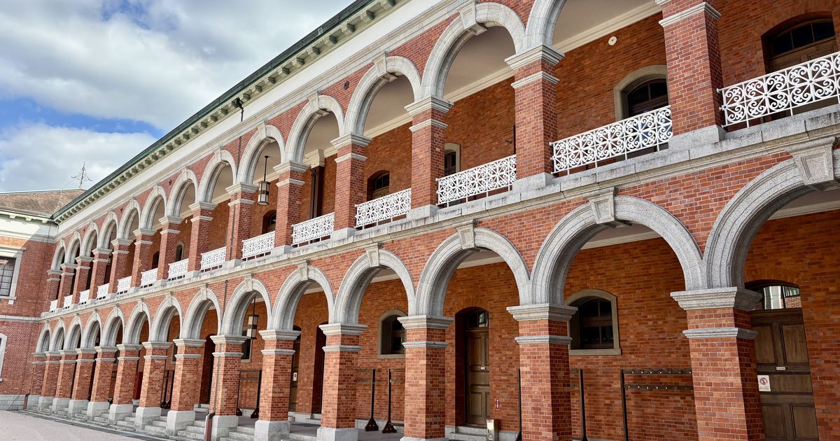 旧海軍兵学校 幹部候補生学校の赤レンガの回廊