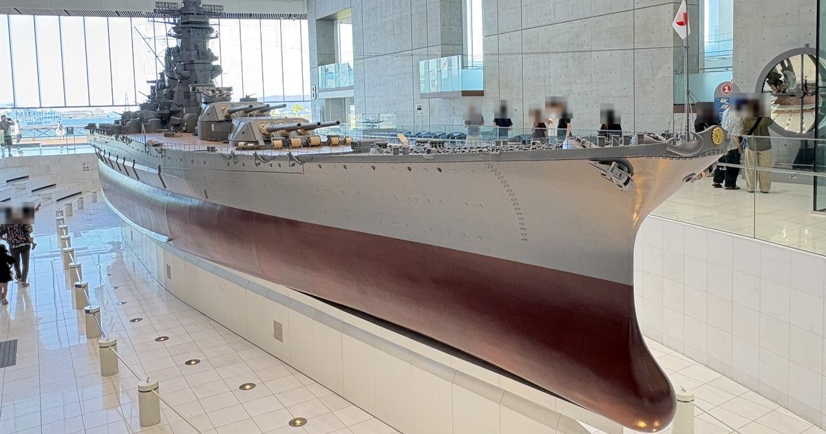 大和ミュージアムの10分の1戦艦大和