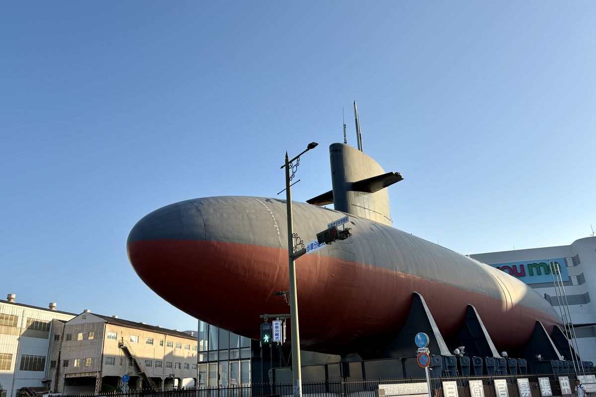 海上自衛隊呉史料館（てつのくじら館）の潜水艦